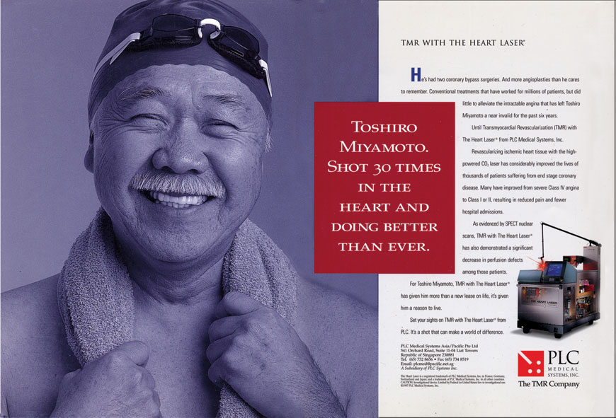 PLC Medical Systems ad
